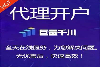 百度竞价代运营公司助力中小企业实现精准营销